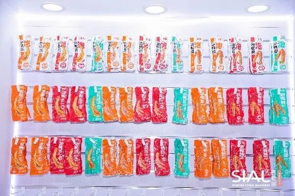 SIAL西雅國(guó)際食品展